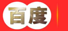 首页--上海致岳建筑机械有限公司