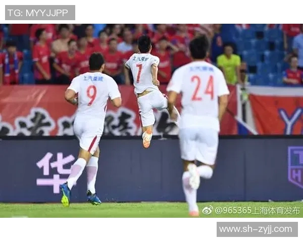 上港主场迎战重庆队全力争胜期待精彩对决