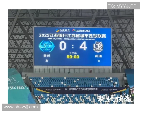 上海足球队强势领跑挑战赛积分榜95分稳居第一