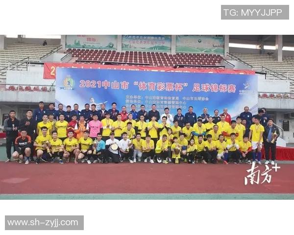 专访李芳：探寻足球领域的成功秘诀与发展之路